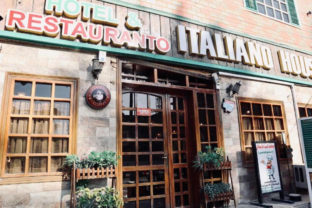 Italian House Hotel Baghdād Екстериор снимка