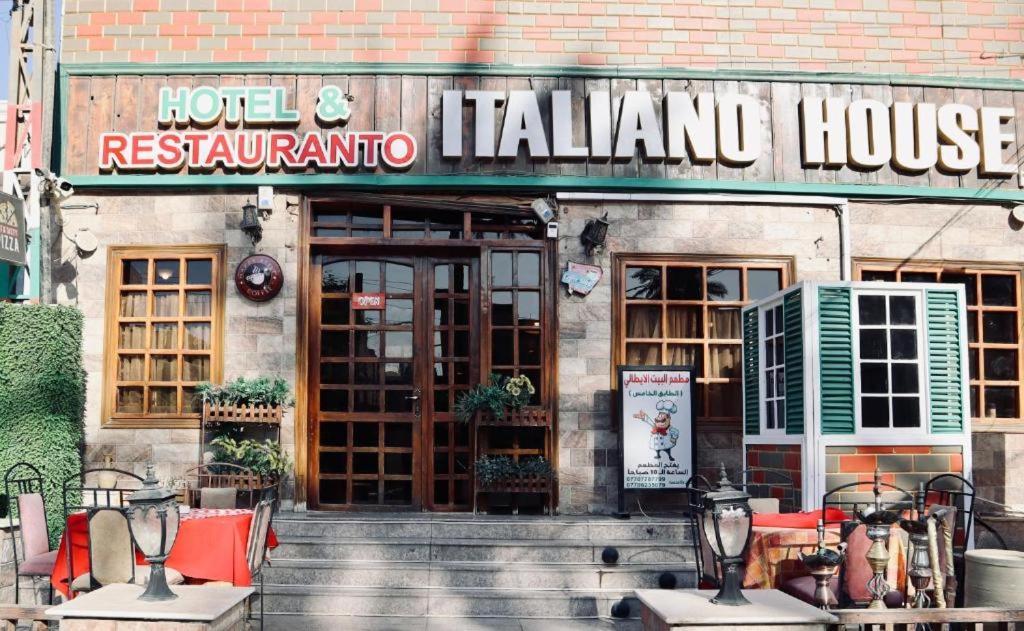 Italian House Hotel Baghdād Екстериор снимка